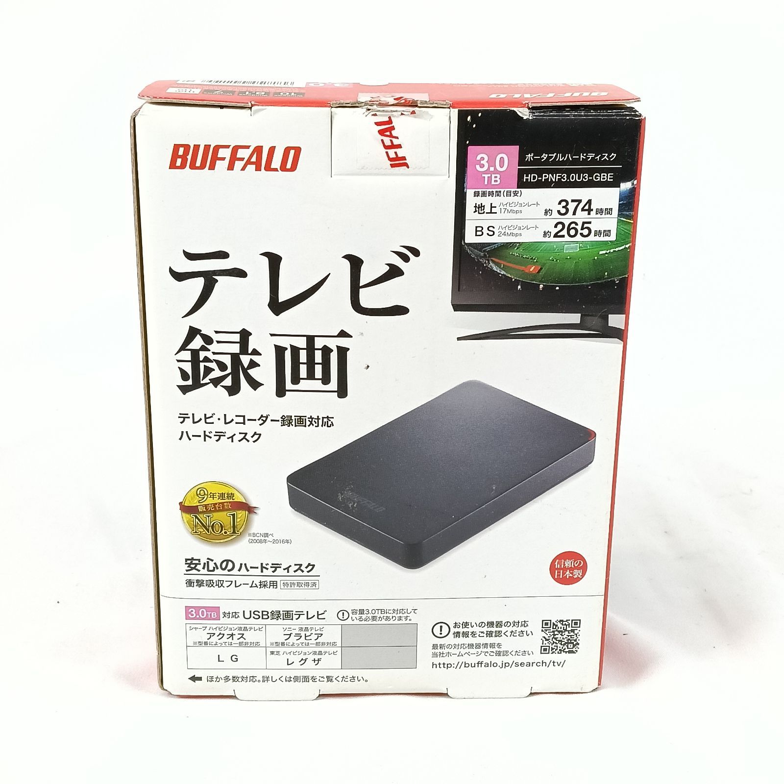バッファロー ポータブルハードディスク バッファロー ポータブルHDD