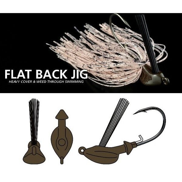 デプス ラバージグ フラットバックジグ 3/8oz #25 オレンジエッジ