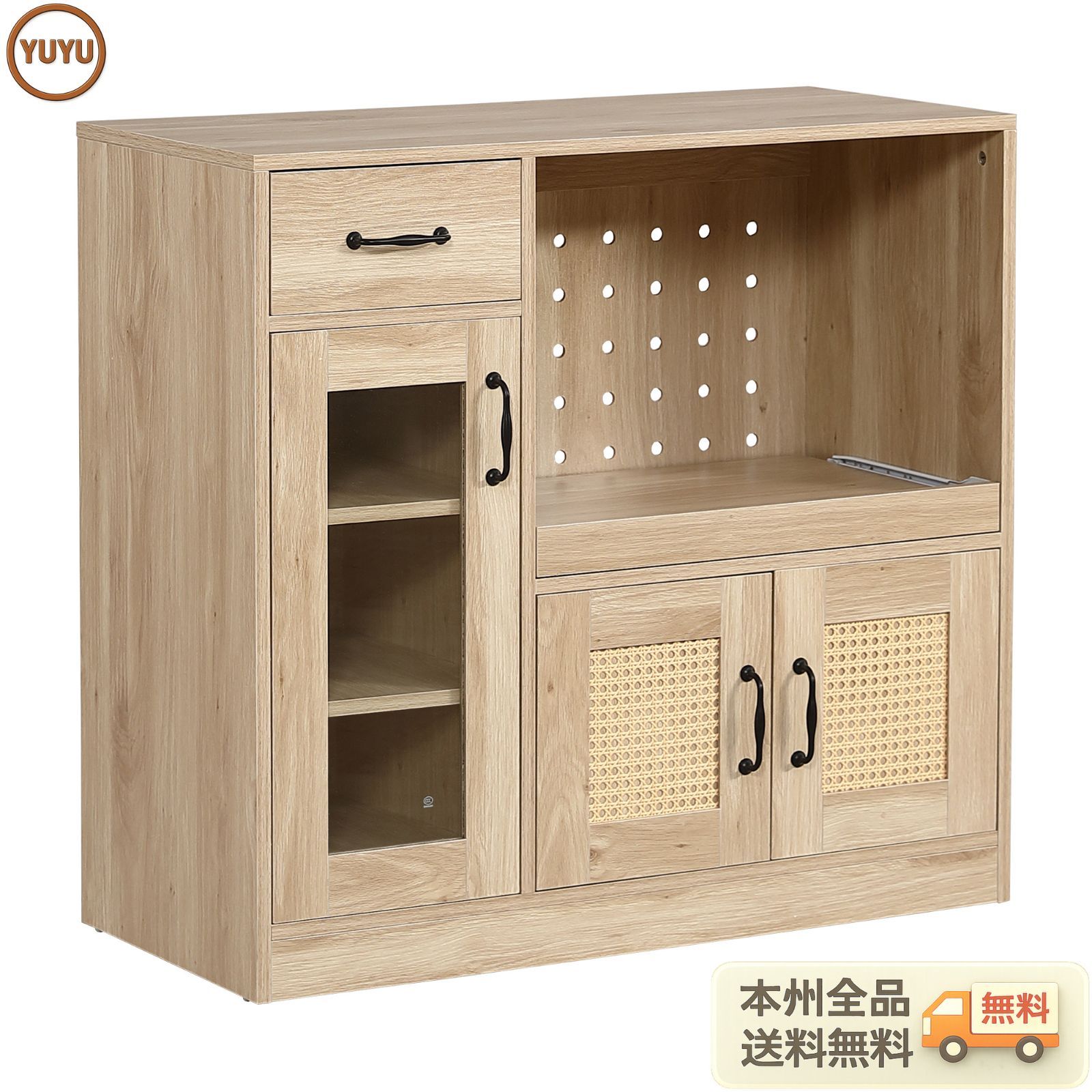 キッチンカウンター 食器棚 キッチンキャビネット レンジ台 キッチン