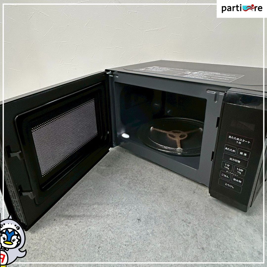 美品 YAMAZEN 山善 2024年製 電子レンジ 50/60Hz共用 - メルカリ