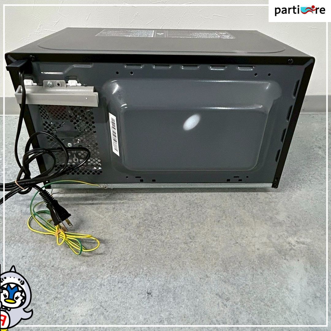 美品 YAMAZEN 山善 2024年製 電子レンジ 50/60Hz共用 - メルカリ