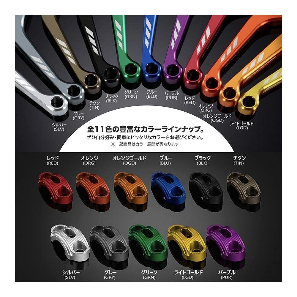 数量限定】BK-K0464-GRN グリーン アルミ SE ZX-4R ZX-4RR ZX-25R