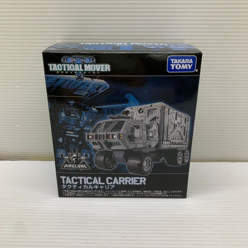 中古品】 タカラトミー タクティカルムーバー ダイアクロン