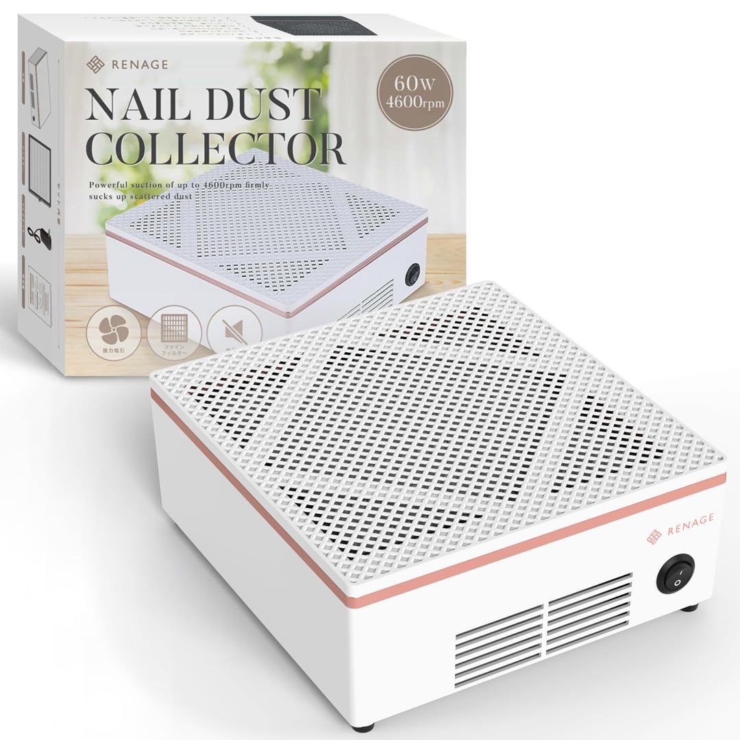 ネイル 集塵機 ネイルダスト クリーナー 人気YouTuber監修 RENAGE