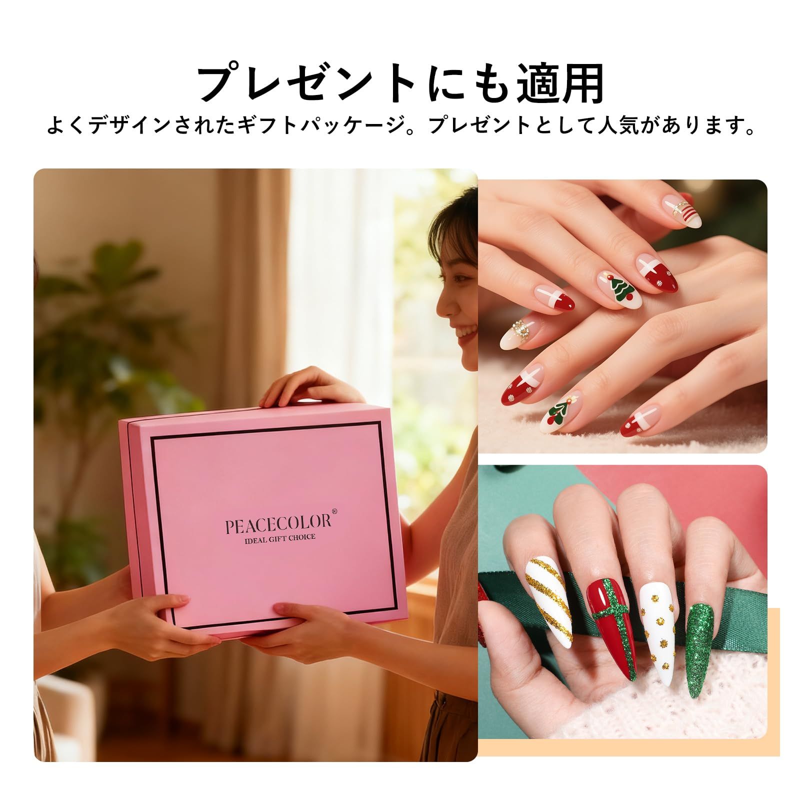 美品☆ciateネイルセット 美品☆ciateネイルセット 美品☆ciateネイルセット 美品☆ciateネイル