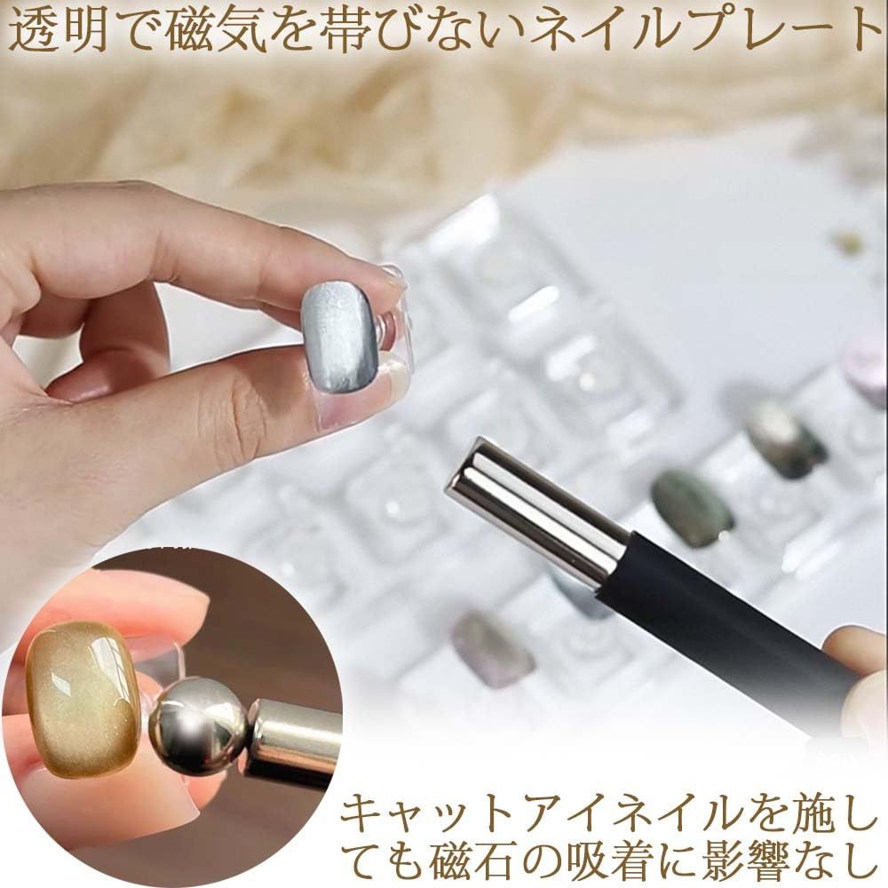 ネイルチップスタンド 磁性干?ゼロ 軽量 安定設計 固定用 ネイル