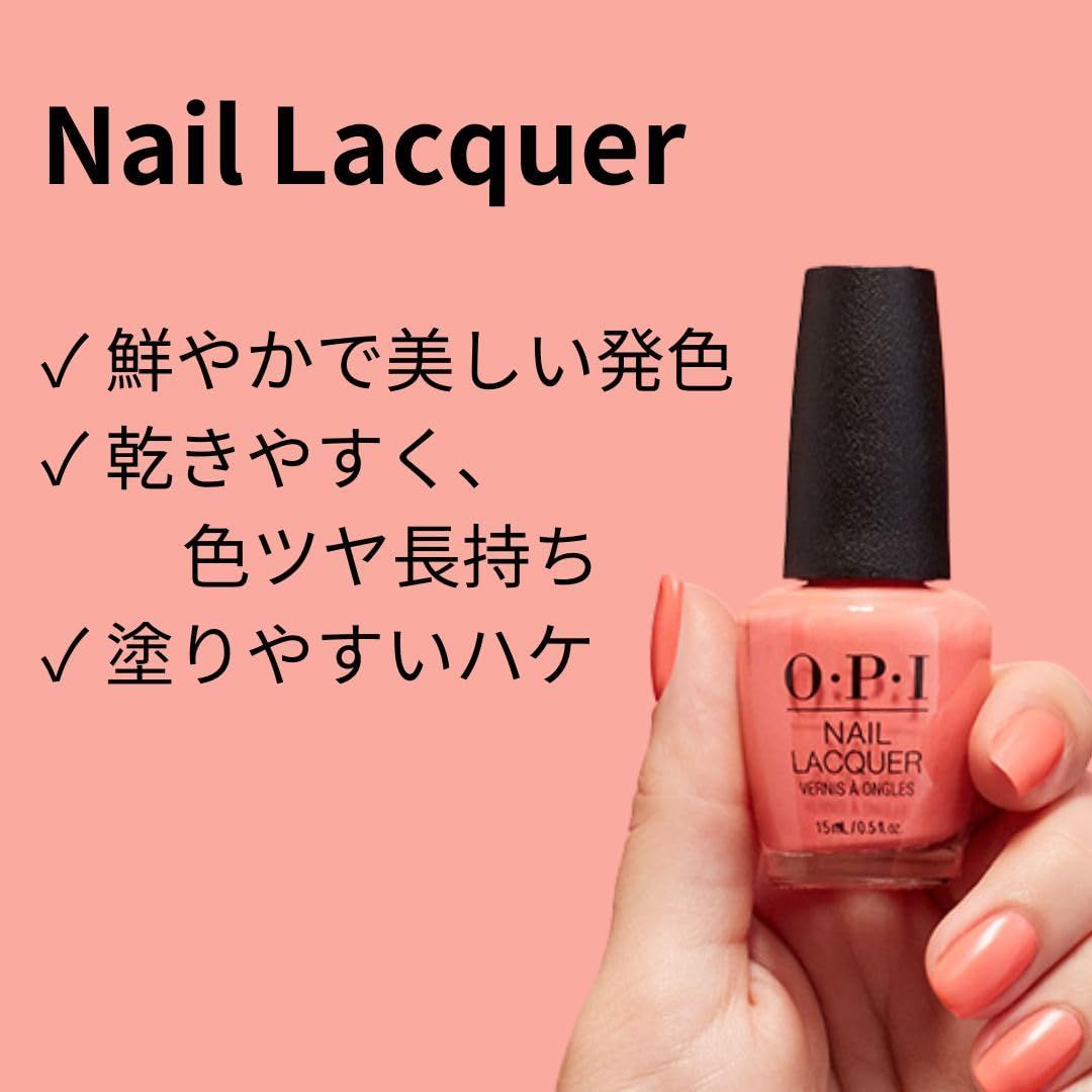 Ｏ・Ｐ・Ｉ　ネイルラッカー １４本＋ベースコート２本 Amazon.co.jp: OPI(オーピーアイ) マニキュア 塗りやすい ベースコート