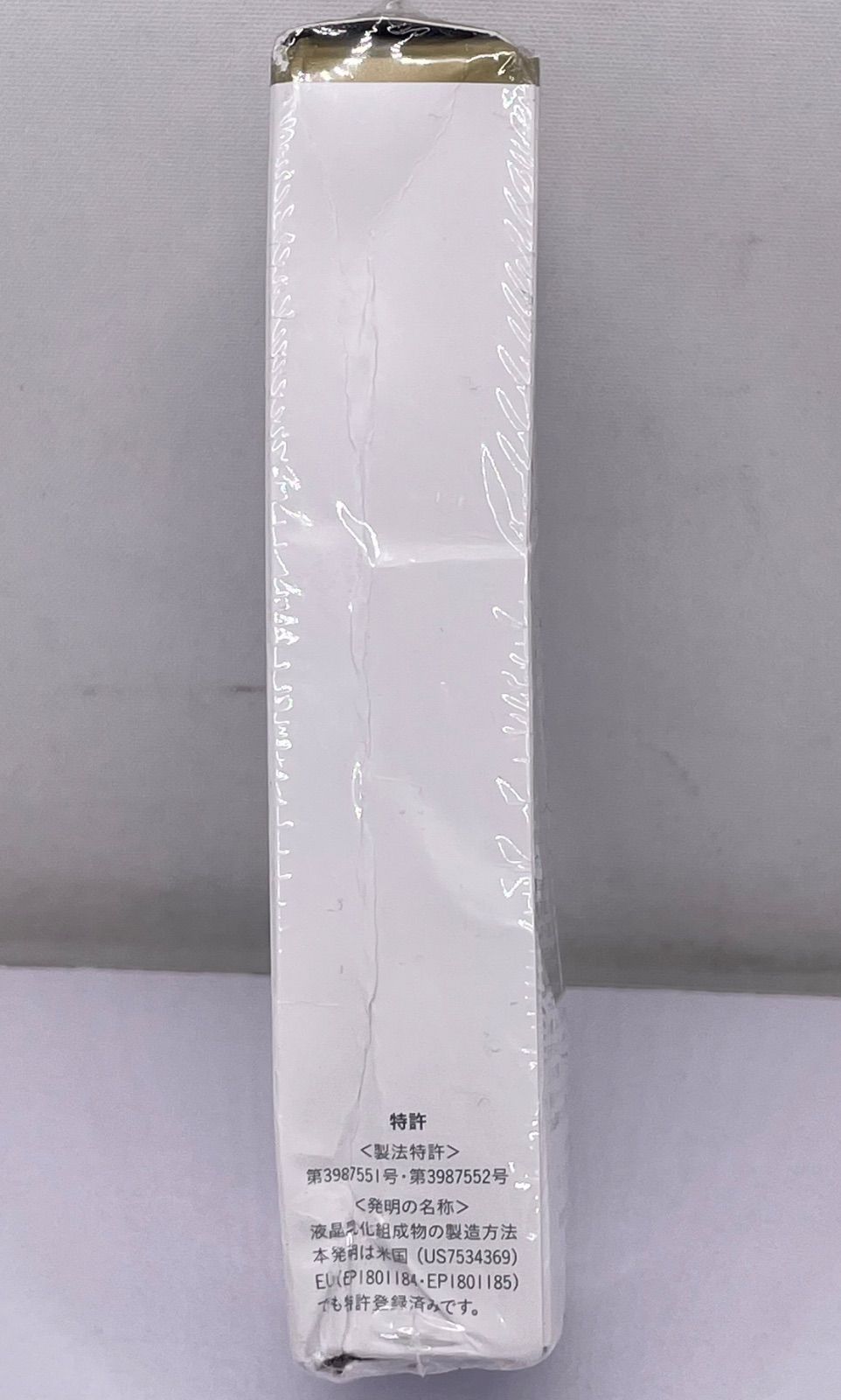 白漢 しろ彩 ECL モイスチャークリーム 30g - メルカリ