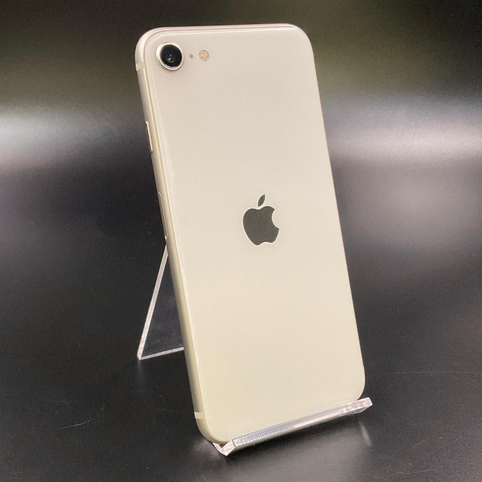 iPhone SE（第3世代） 64GB スターライト docomo 動作確認済 76%【全額 