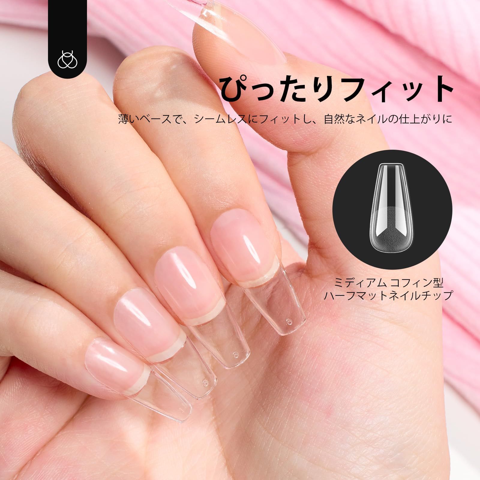 Beetlesジェルネイルチップ ミディアム コフィン型 Etch X ネイル