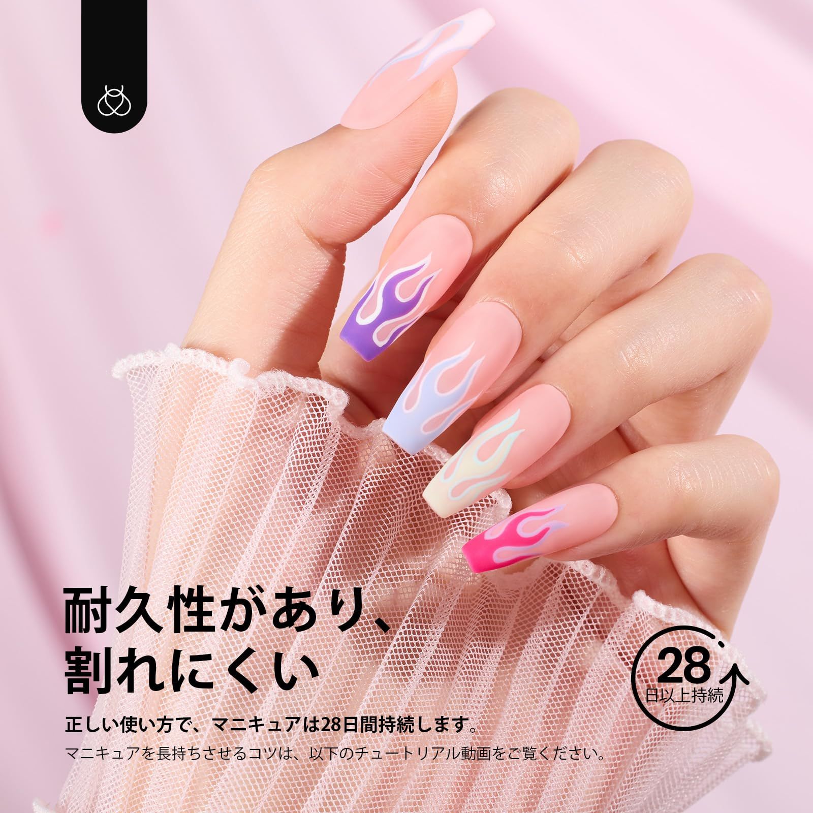 Beetlesジェルネイルチップ ミディアム コフィン型 Etch X ネイル