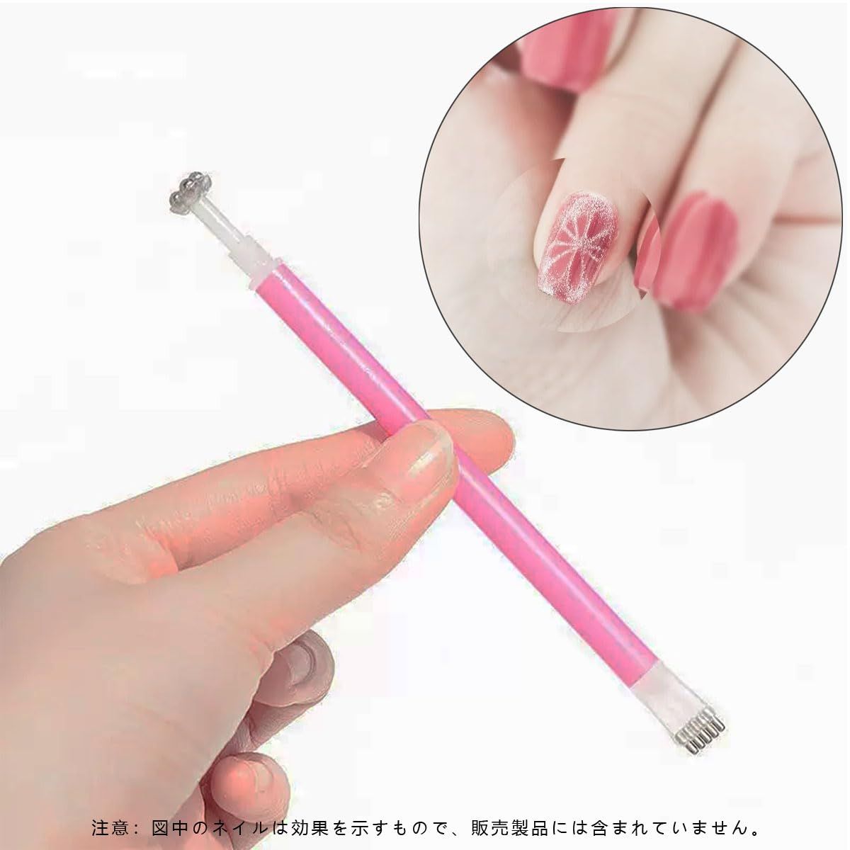 DJZLY ネイルアートツール マグネットネイル 磁石 ネイル用マグネット