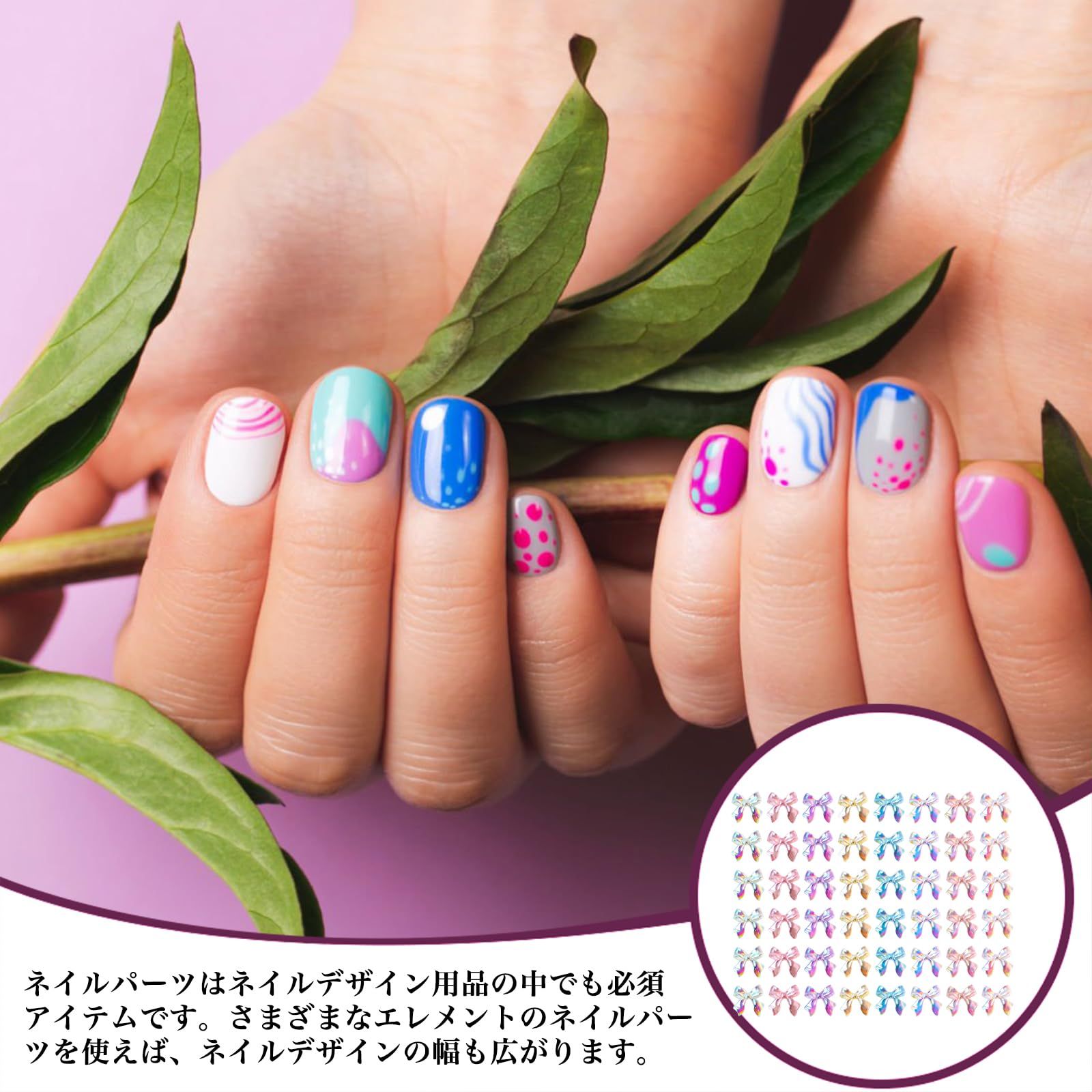 DELUXEFOX ネイルパーツ リボン 蝶結び 160個入り 3D立体デコパーツ