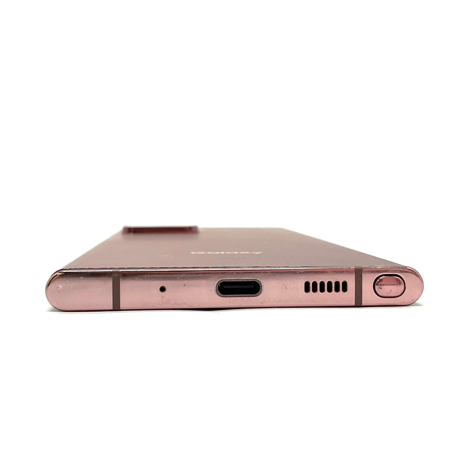 最速発送】SAMSUNG Galaxy Note 20 Ultra 256GB “ブロンズ au 白ロム