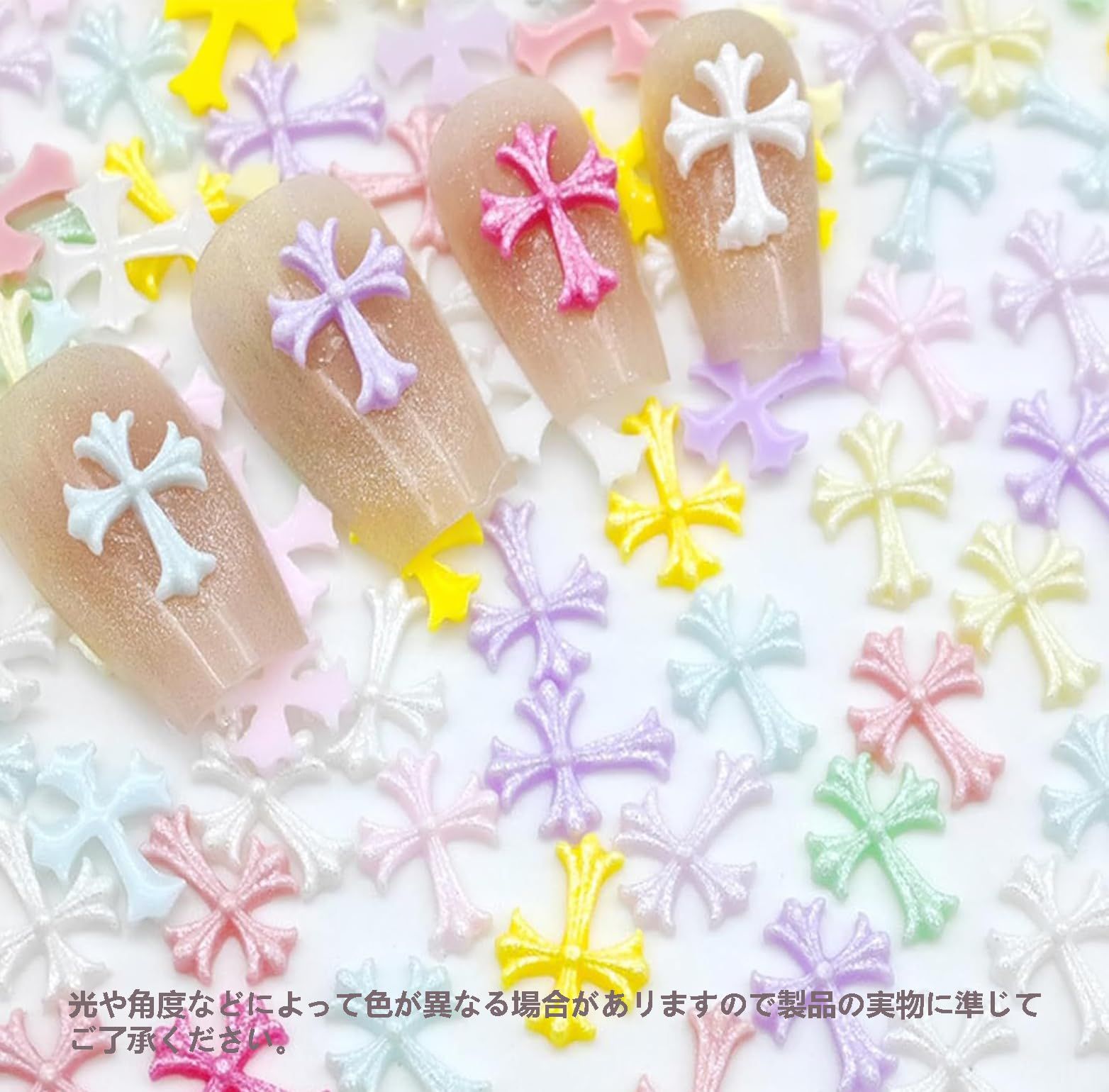 Lyyxjsltd 十字架 ネイルパーツ 約100個セット クロス ネイルパーツ