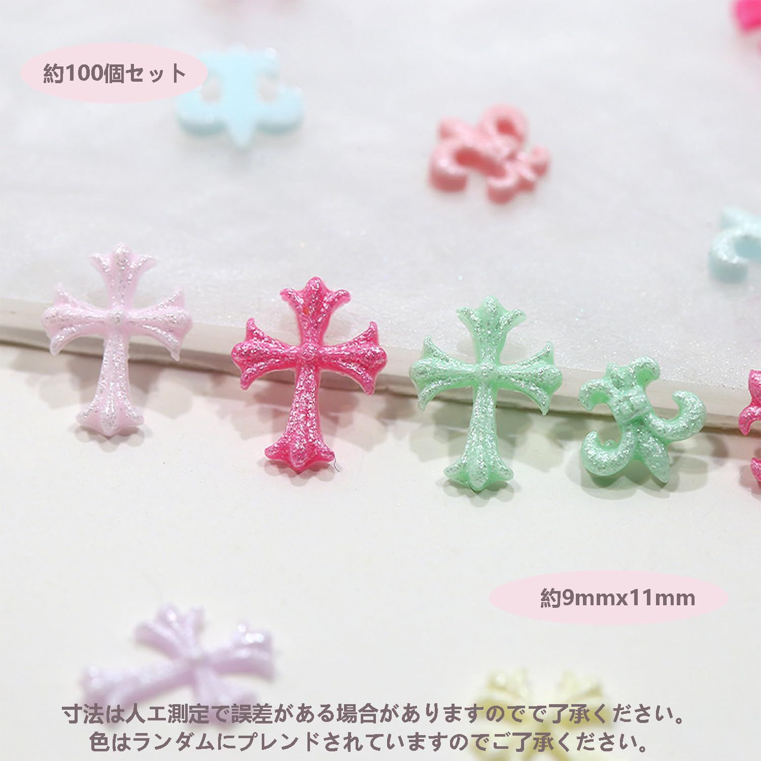 Lyyxjsltd 十字架 ネイルパーツ 約100個セット クロス ネイルパーツ