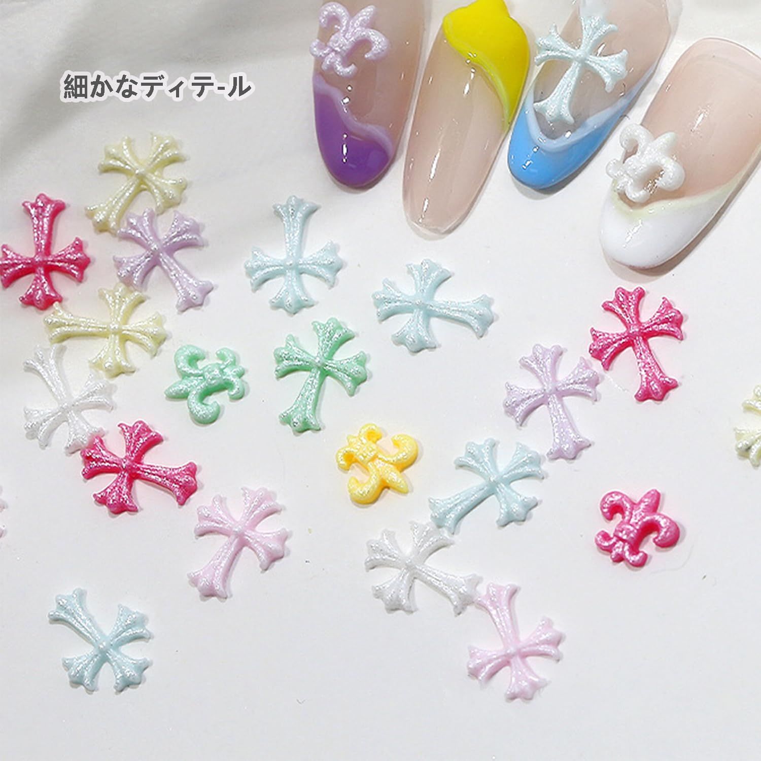 Lyyxjsltd 十字架 ネイルパーツ 約100個セット クロス ネイルパーツ