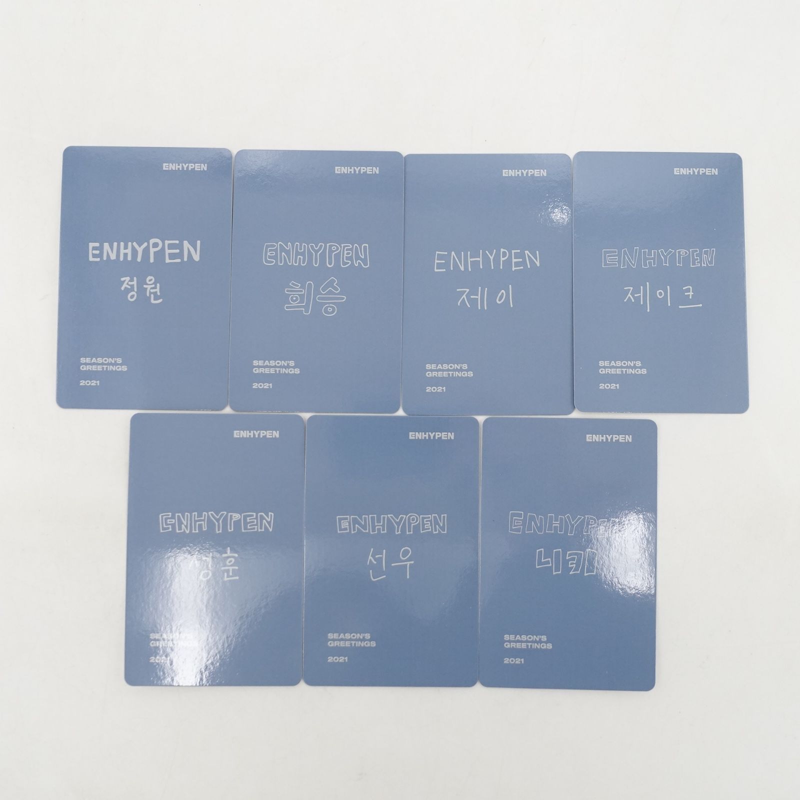 ENHYPEN オールメンバー シーグリ 2021 トレカ フォト カード 7枚