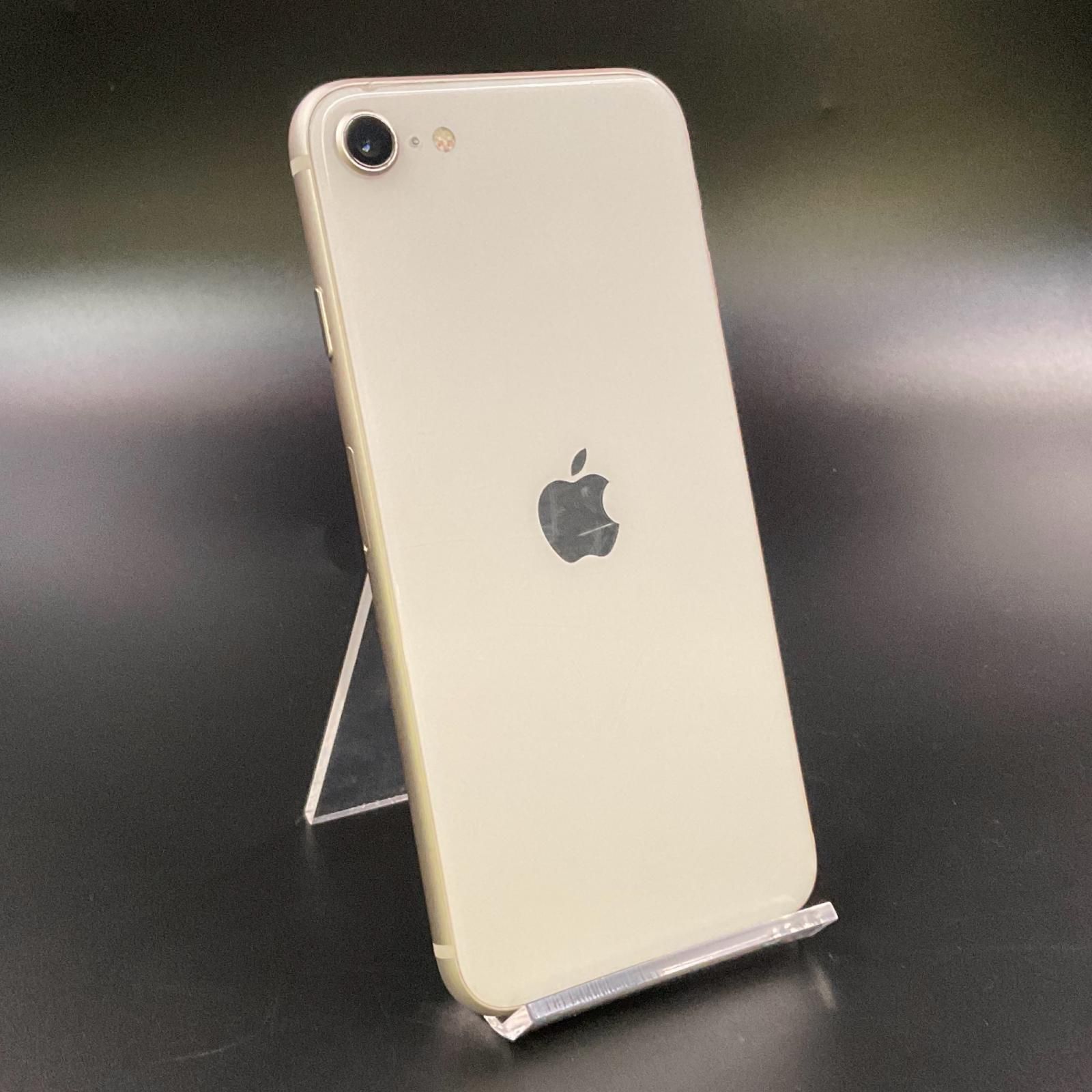 iPhone SE（第3世代） 64GB スターライト docomo SIMフリー 白ロム