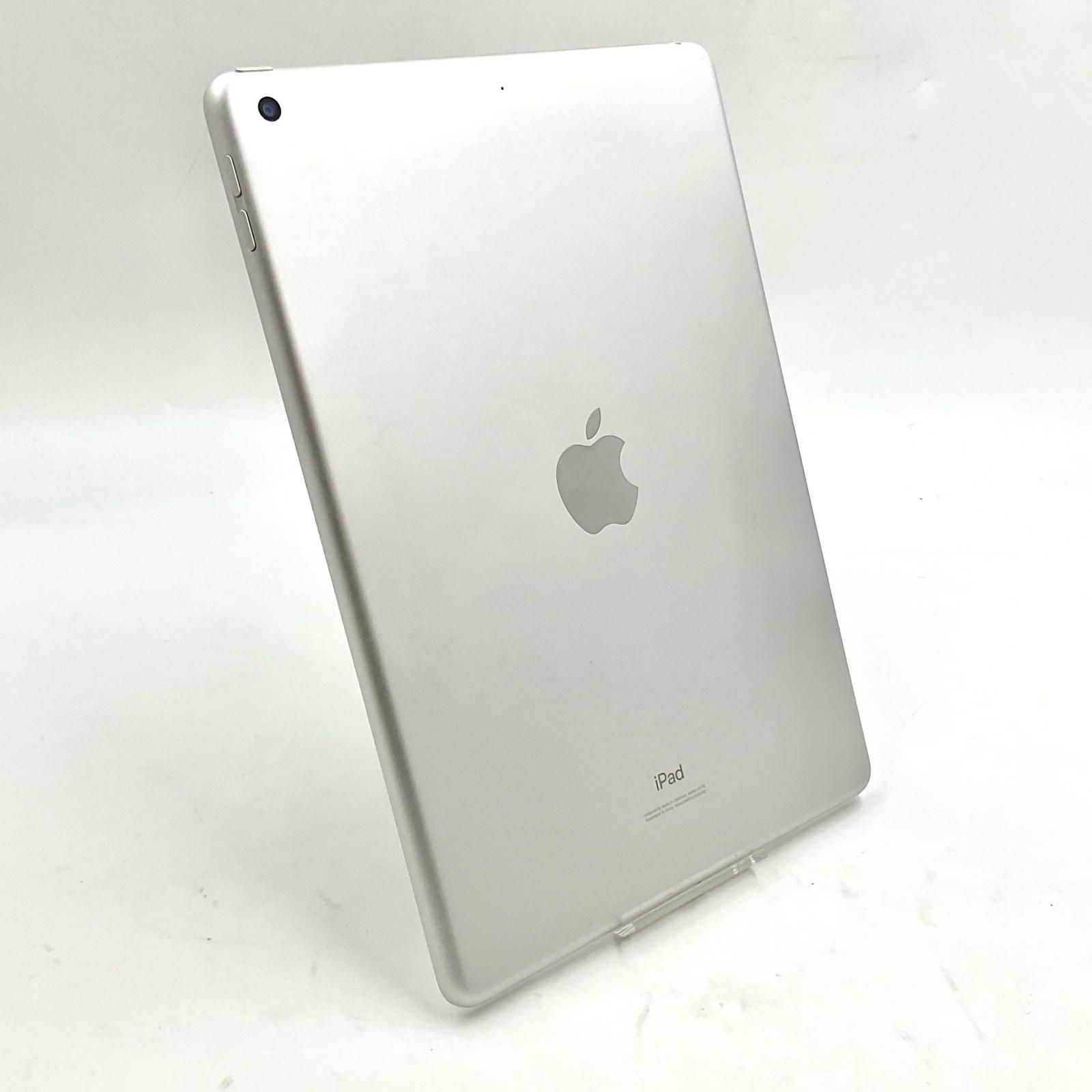 最速発送】Apple iPad iPad 10.2インチ 第8世代 32GB シルバー Wi-Fi