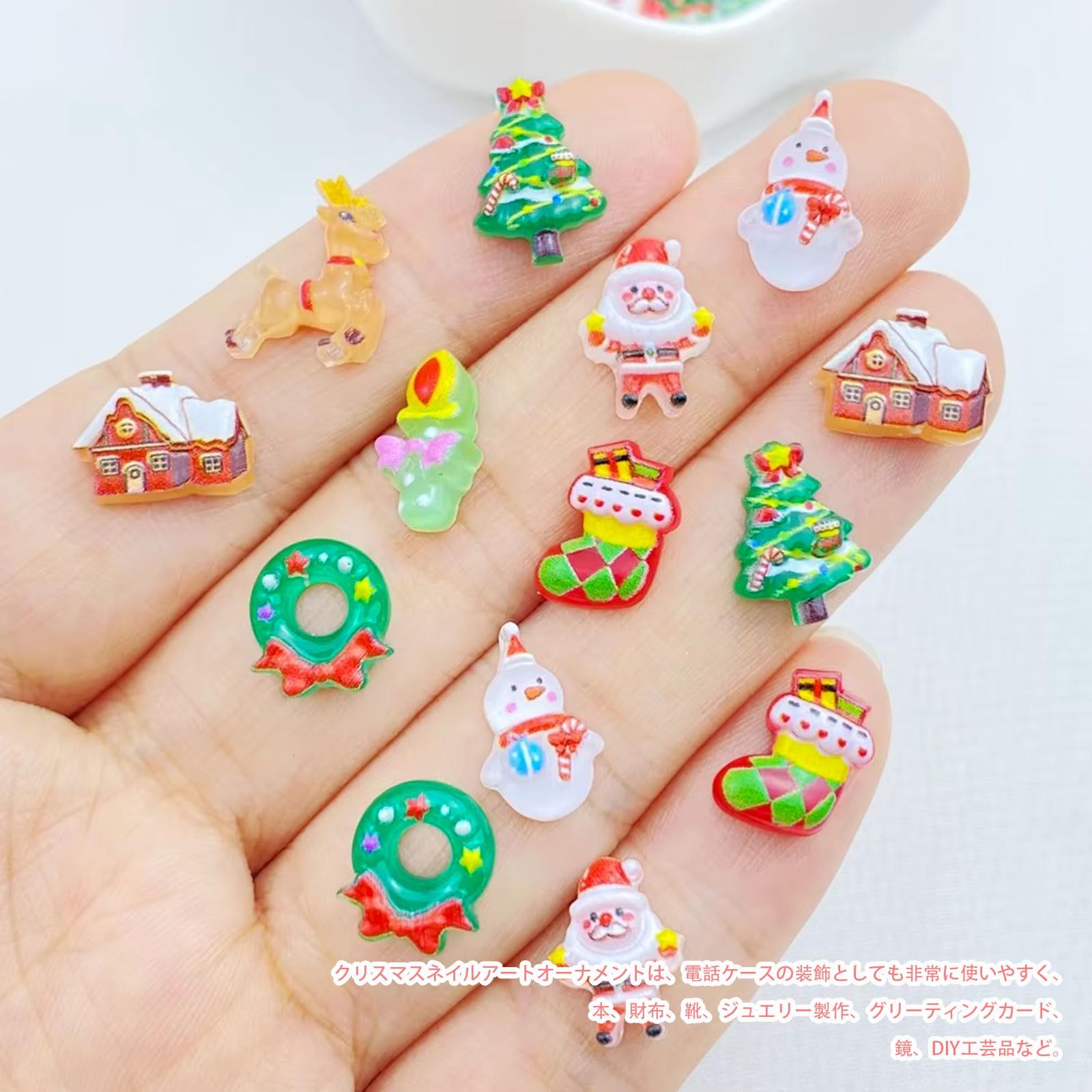 クリスマス ネイルパーツ 100個セット 3D 立体 可愛い サンタクロース