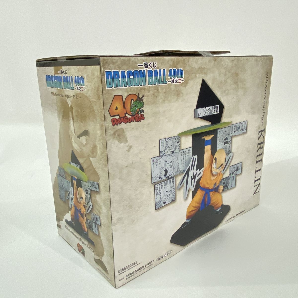 未開封】一番くじ DRAGON BALL ドラゴンボール 40th ～其之二～ E賞