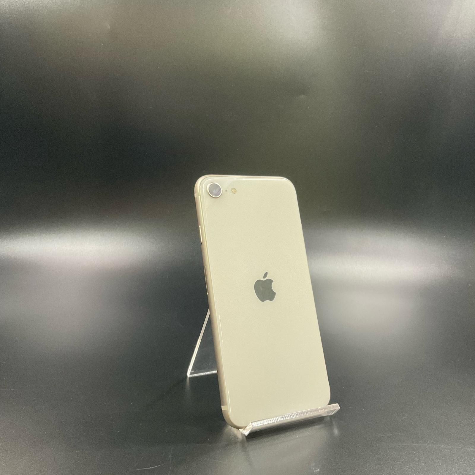スマートフォン/携帯電話 iPhone SE第3世代 64GB スターライト SIMフリー