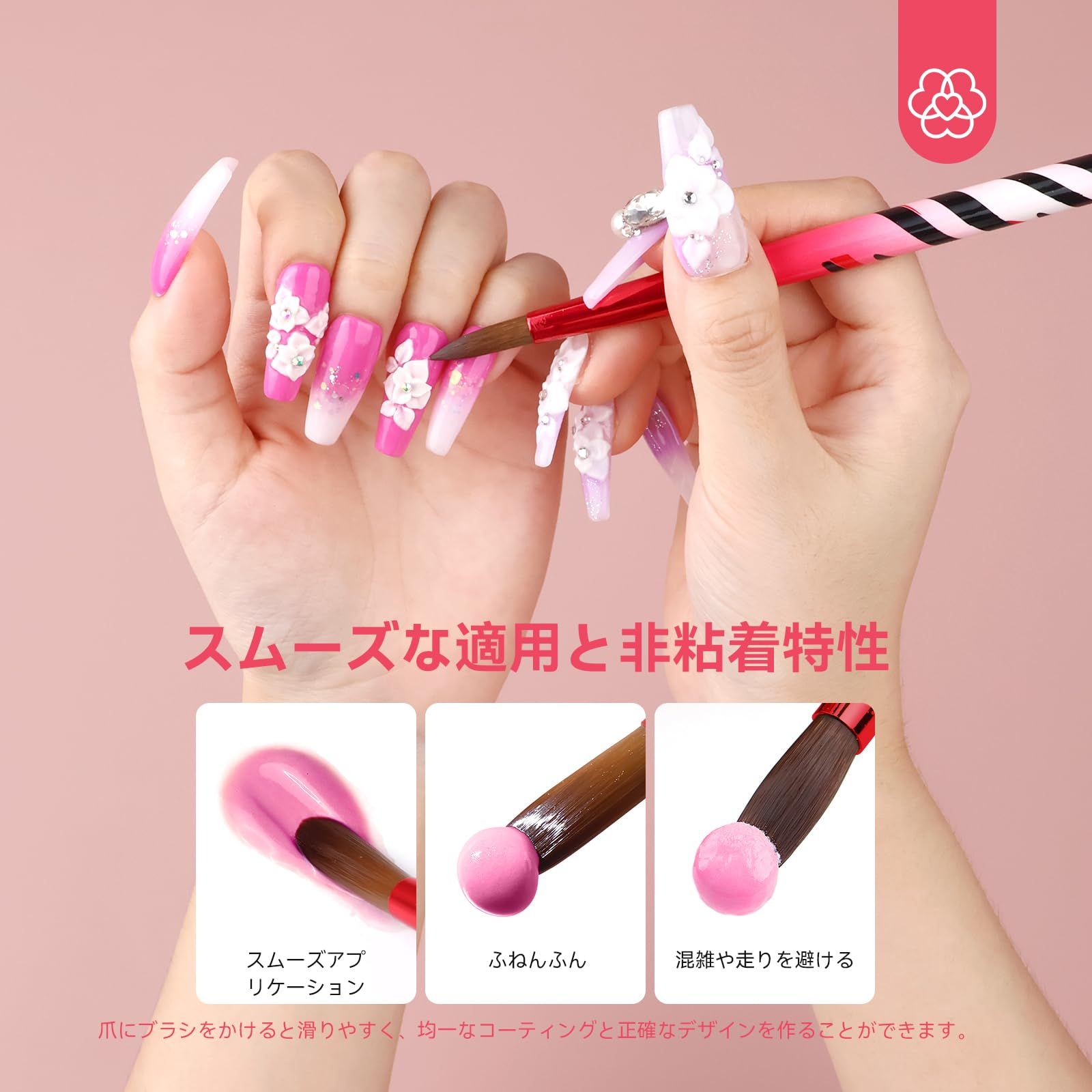 Saviland 3 個ピンクゼブラアクリルネイルブラシセット (8# 10# 14