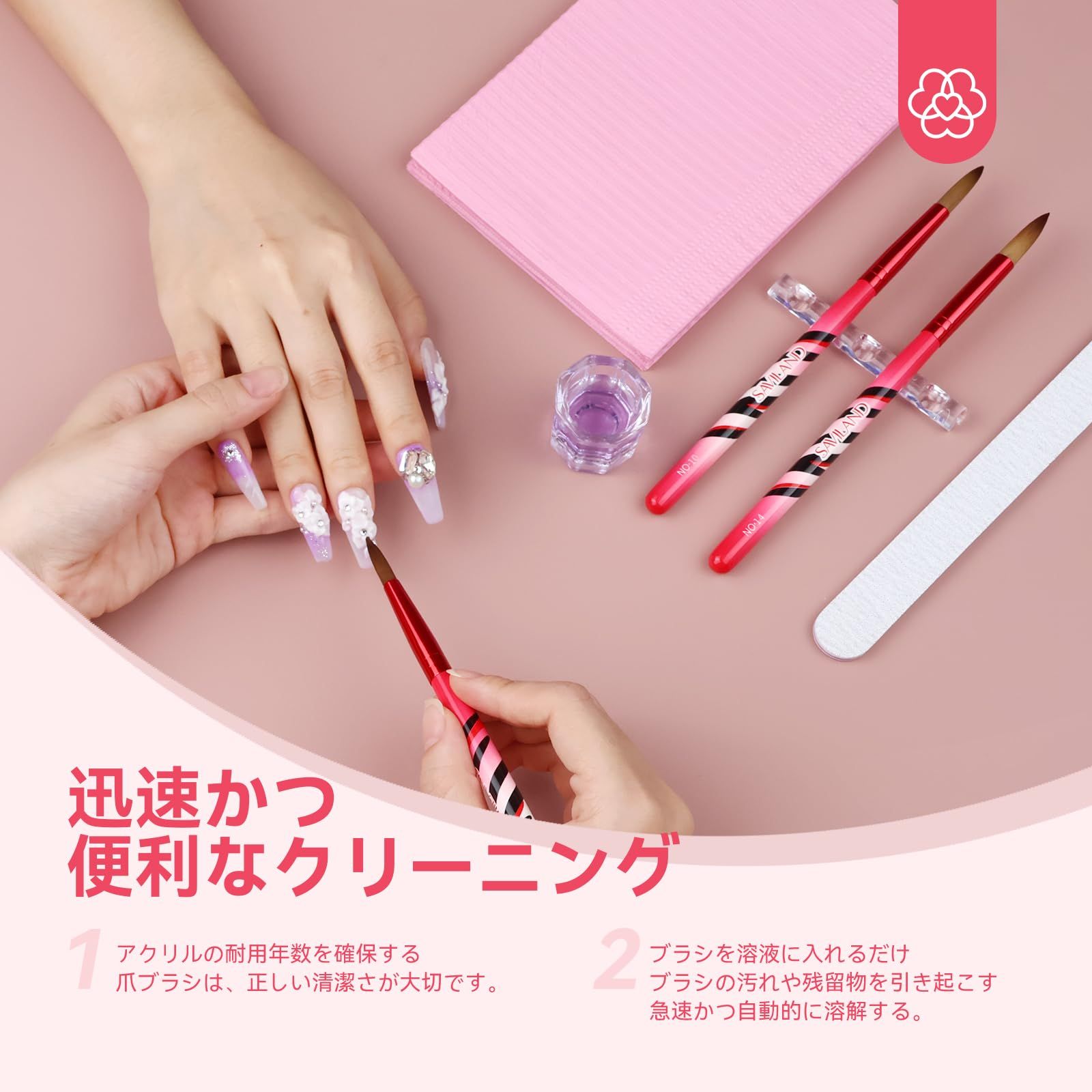 アクリルネイル用品 14点セット Amazon.co.jp: Saviland アクリル