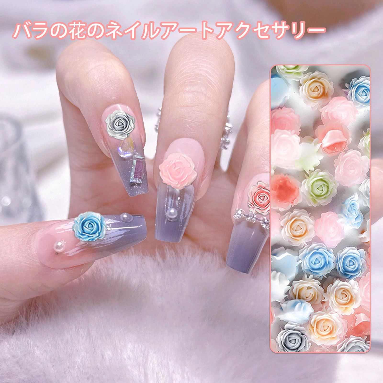 ネイルパーツ いろいろ バラ売り ネイルパーツ 花 約200個セット 3D 立体 バラ カメリア 椿 ネイル