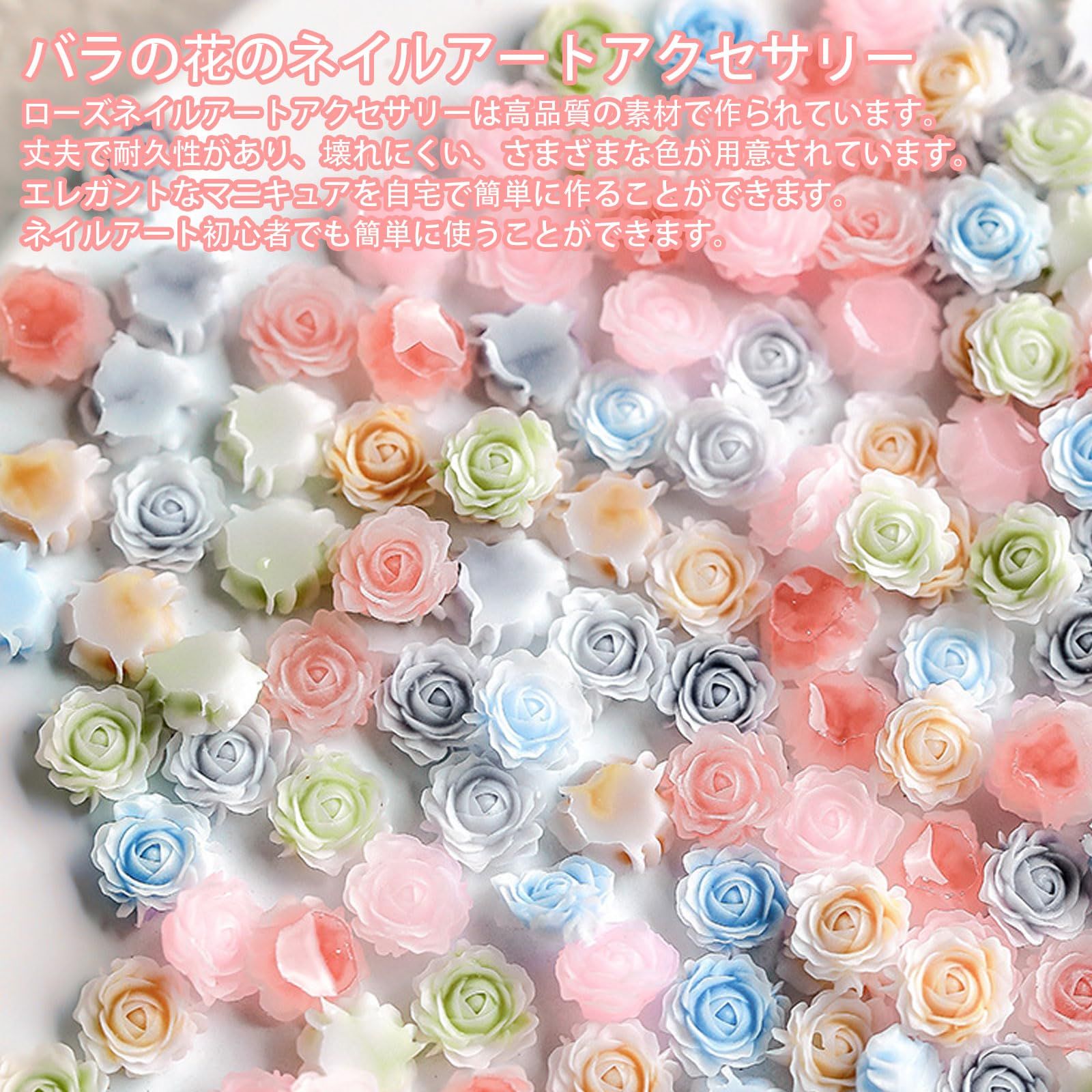 ネイルパーツ 花 約200個セット 3D 立体 バラ カメリア 椿 ネイル