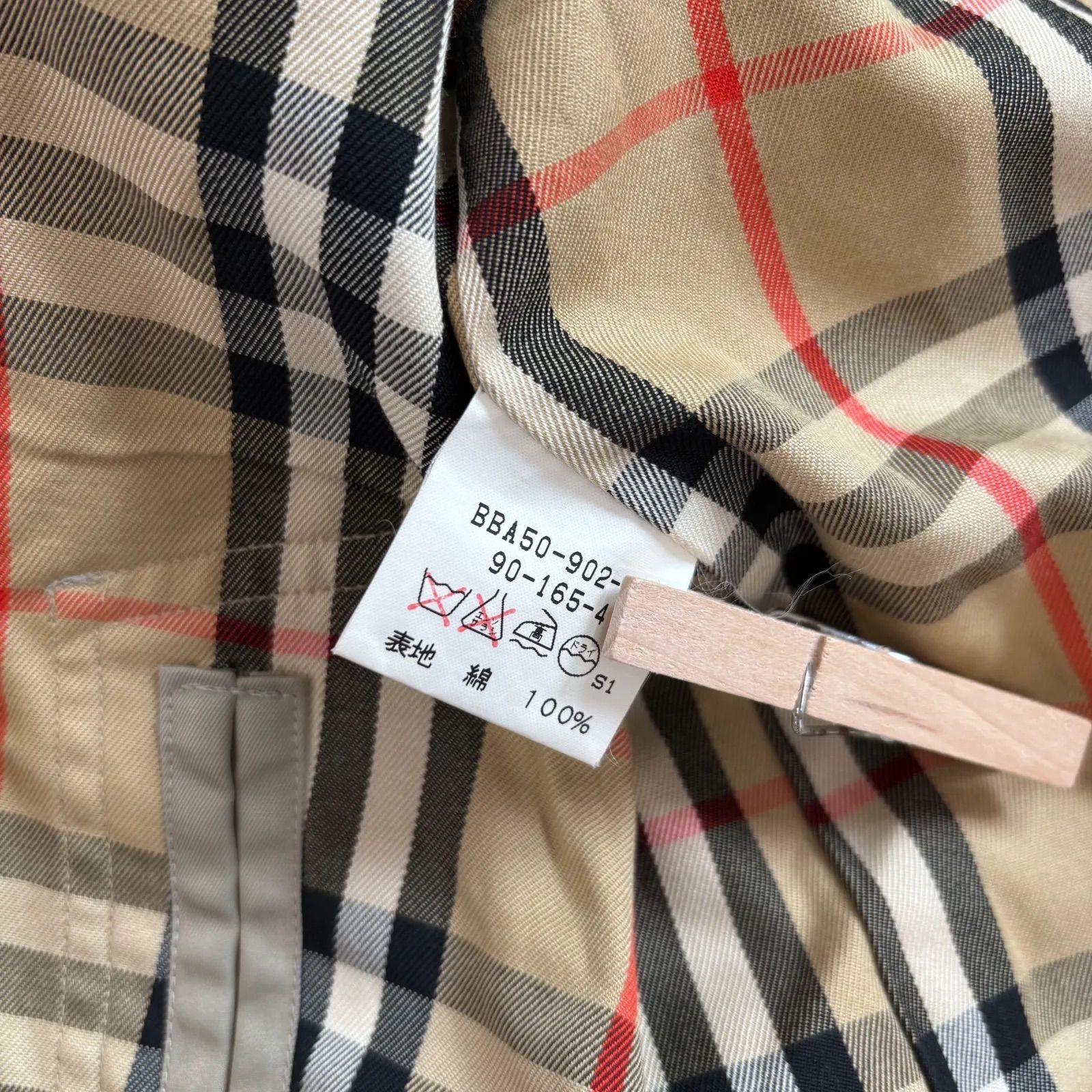 Burberrys バーバリー ステンカラーコート トレンチコート メンズ ノバ