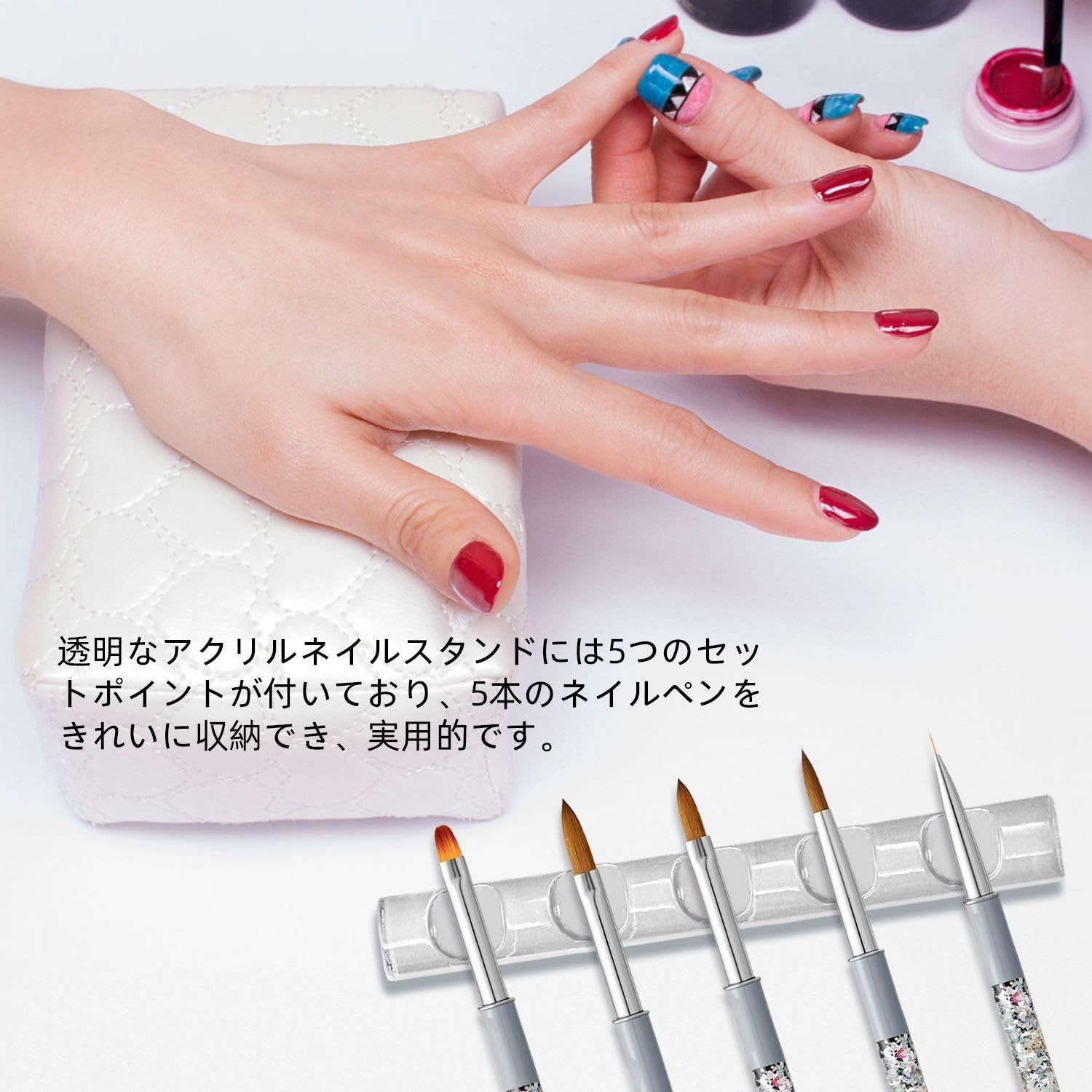 KKLM ネイルアートペンホルダー ジェルネイル 筆置き ネイルブラシ