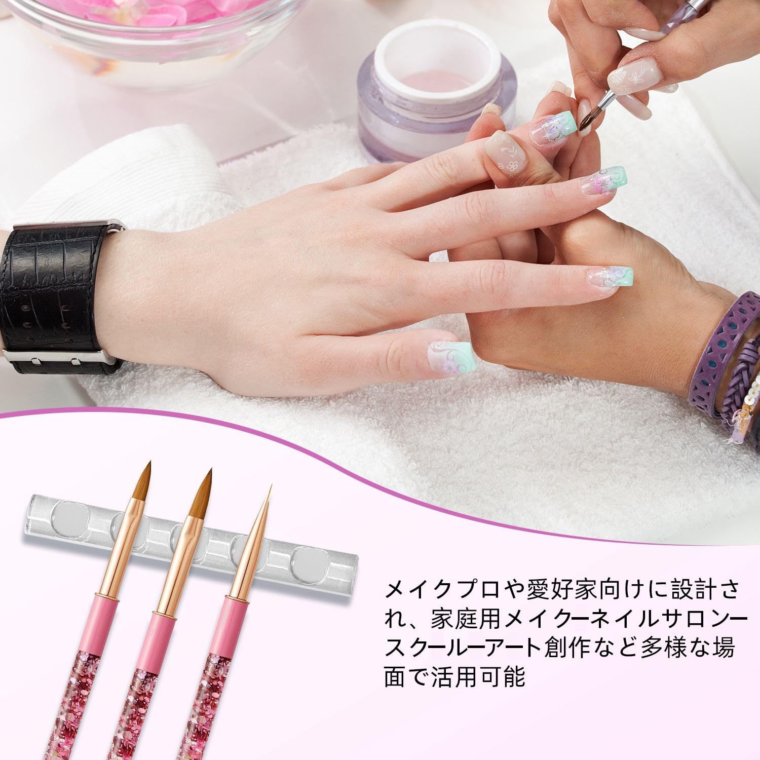 KKLM ネイルアートペンホルダー ジェルネイル 筆置き ネイルブラシ