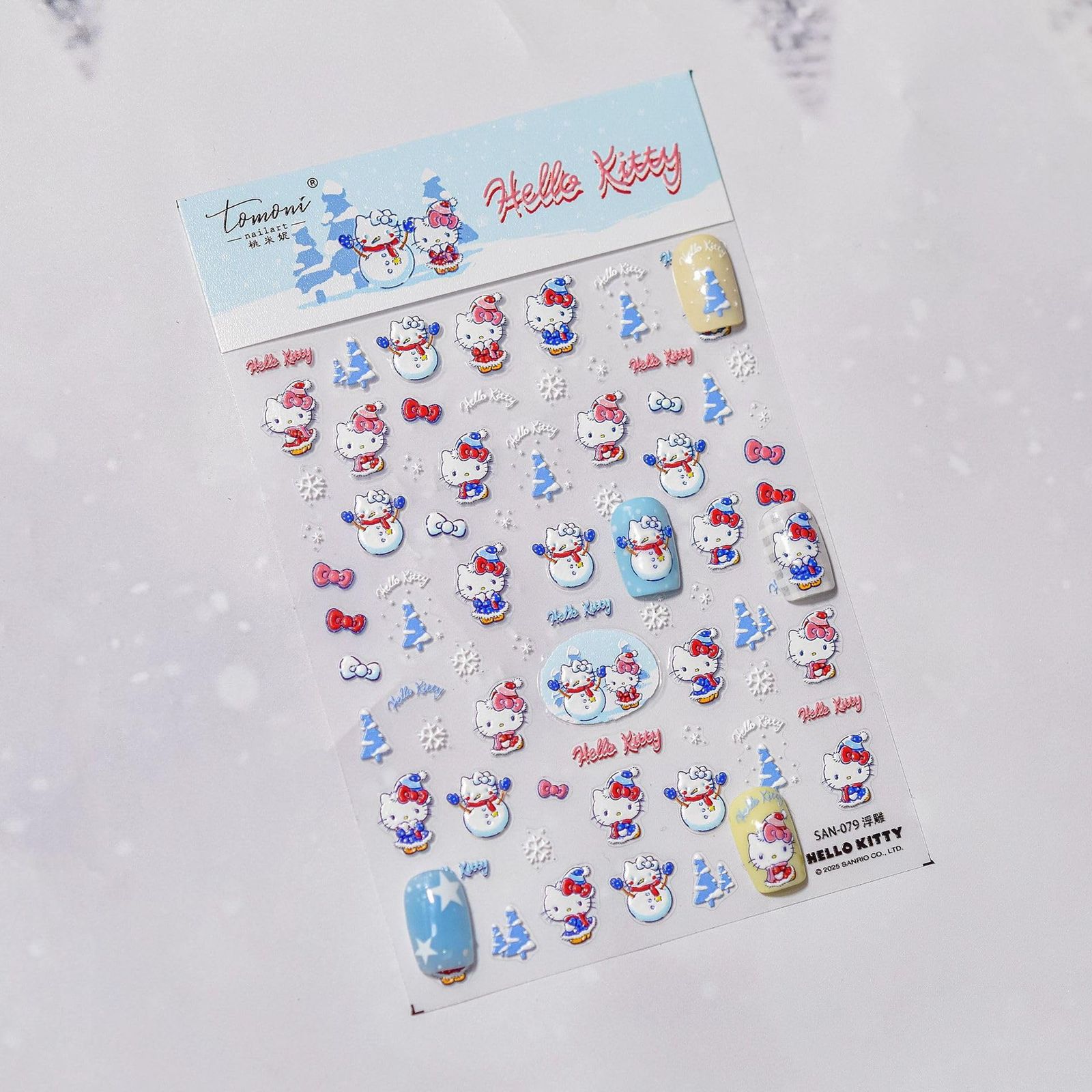 浮き彫りデザイン キティHello Kitty ネイルシール ネイルステッカー