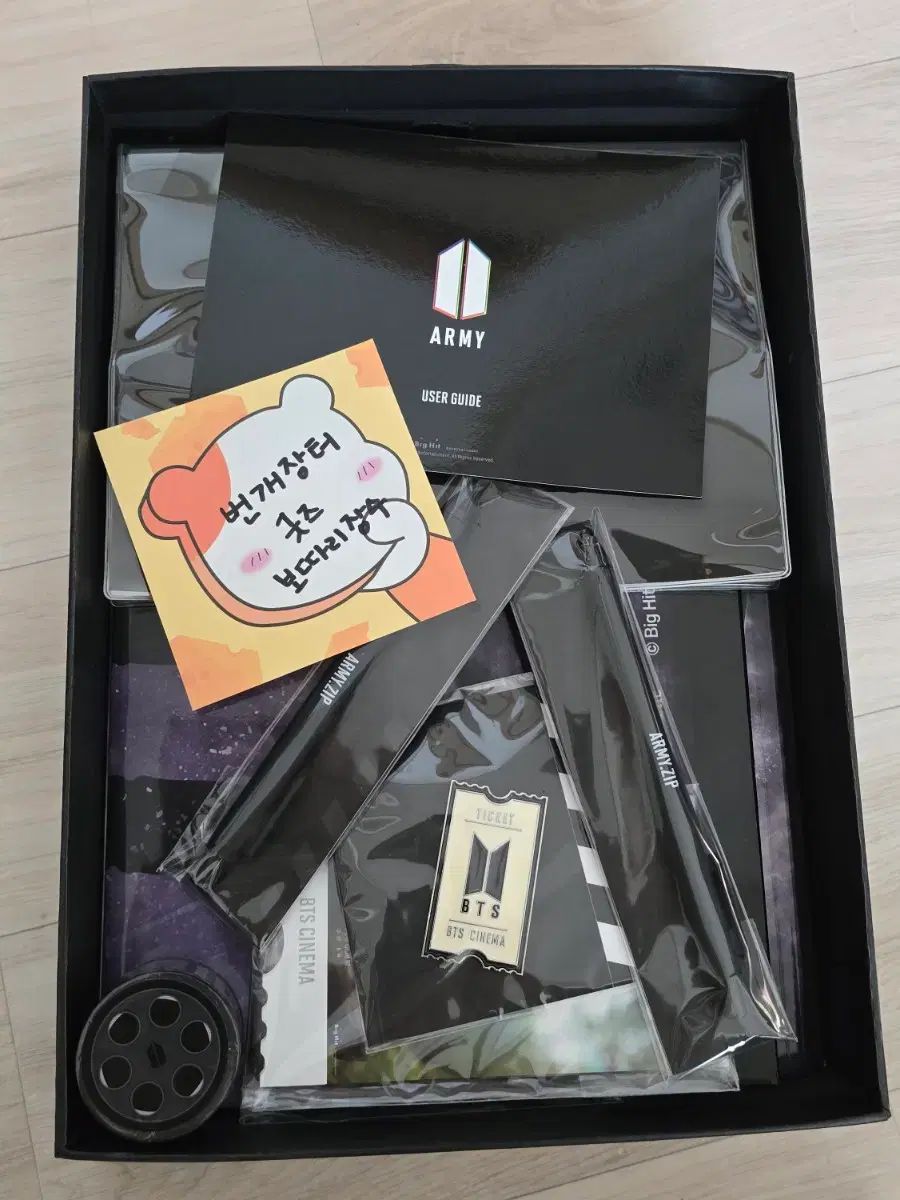 BTS（防弾少年団・バンタン）アミ 4期ファンクラブメンバーシップ