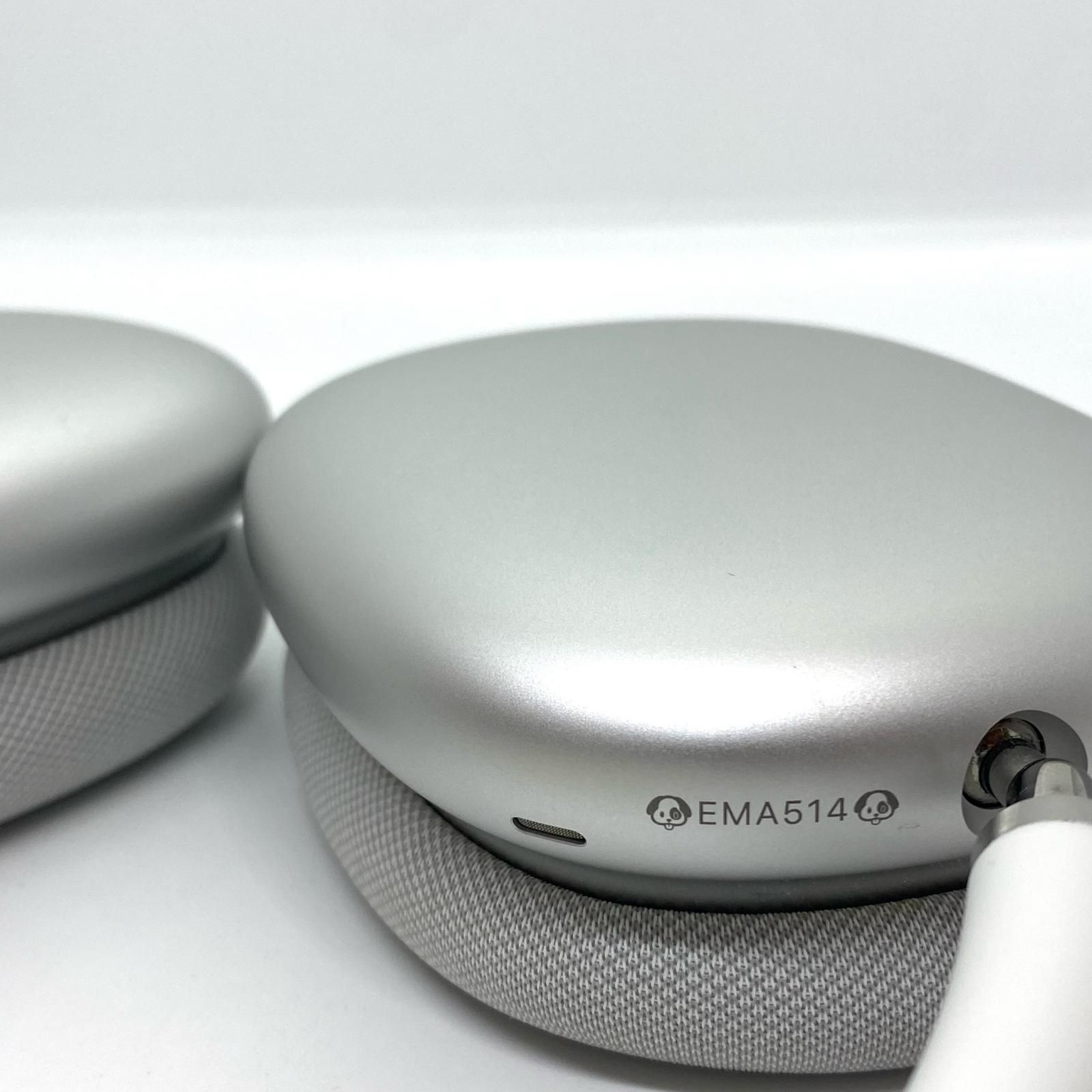 Apple AirPods Max 美品 動作確認済【全額返金保証】【最速発送