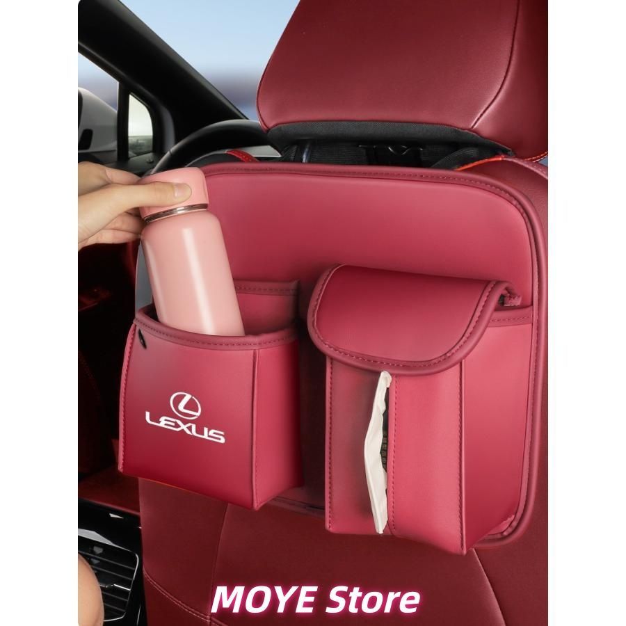 新品 レクサス LEXUS レッド シートバックポケット 車用収納ポケット