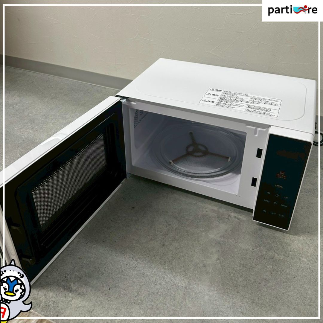 comfee コンフィー 2023年製 電子レンジ 50/60Hz共用 - メルカリ