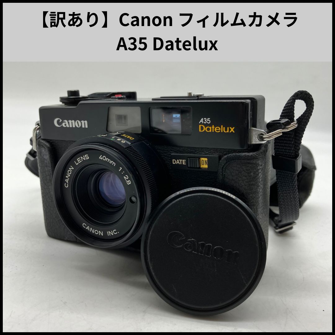 UA279【訳あり】Canon フィルムカメラ A35 Datelux - メルカリ