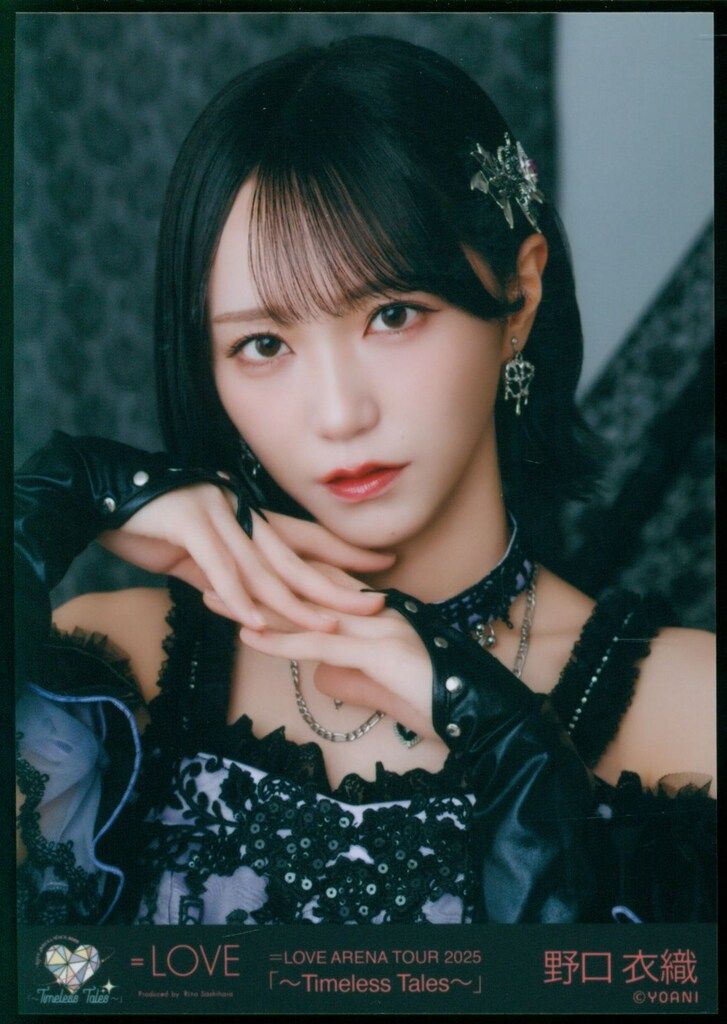 LOVE ARENA TOUR 2025 ~Timeless Tales~ 野口衣織 アリーナツアー2025