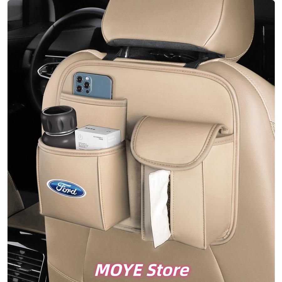新品 フォード FORD ベージュ シートバックポケット 車用収納ポケット 後部座席収納 ティッシュボックス 収納バッグ qp0127