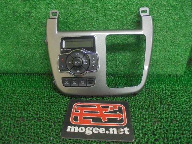 2FR4521 GFC3 三菱 デリカD2 MB46S ハイブリッド SZ エアコンスイッチ