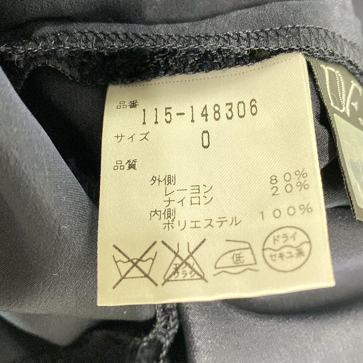 DVF STUDIO(ダイアン・フォン・ファステンバーグ・スタジオ