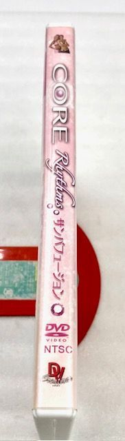 【美品】CORE Rhythms 7日間ダンスプログラム　4枚セット 美品】CORE Rhythms 7日間ダンスプログラム 4枚セット