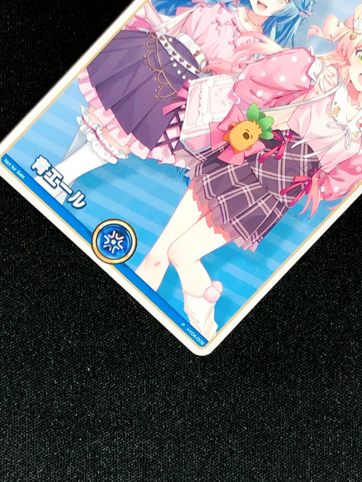 ホロカ 青エール 雪花ラミィ 桃鈴ねね ２枚 ホロライブOCG ホロカ 青エール(雪花ラミィ u0026 桃鈴ねね) P hY04