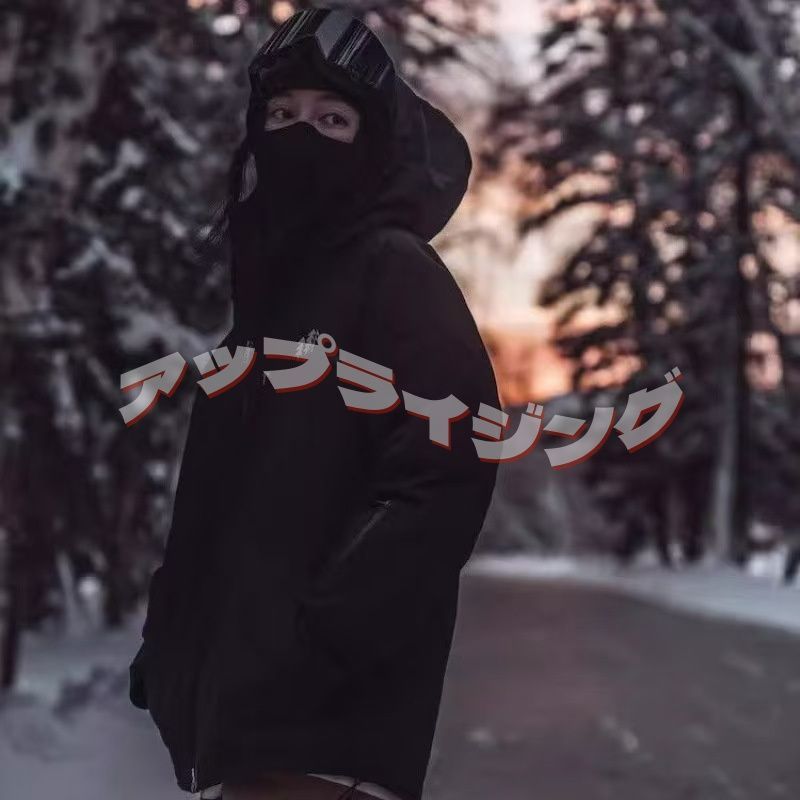 スノーボードウェア 裏起毛 マウンテンパーカー 防寒ジャンパー