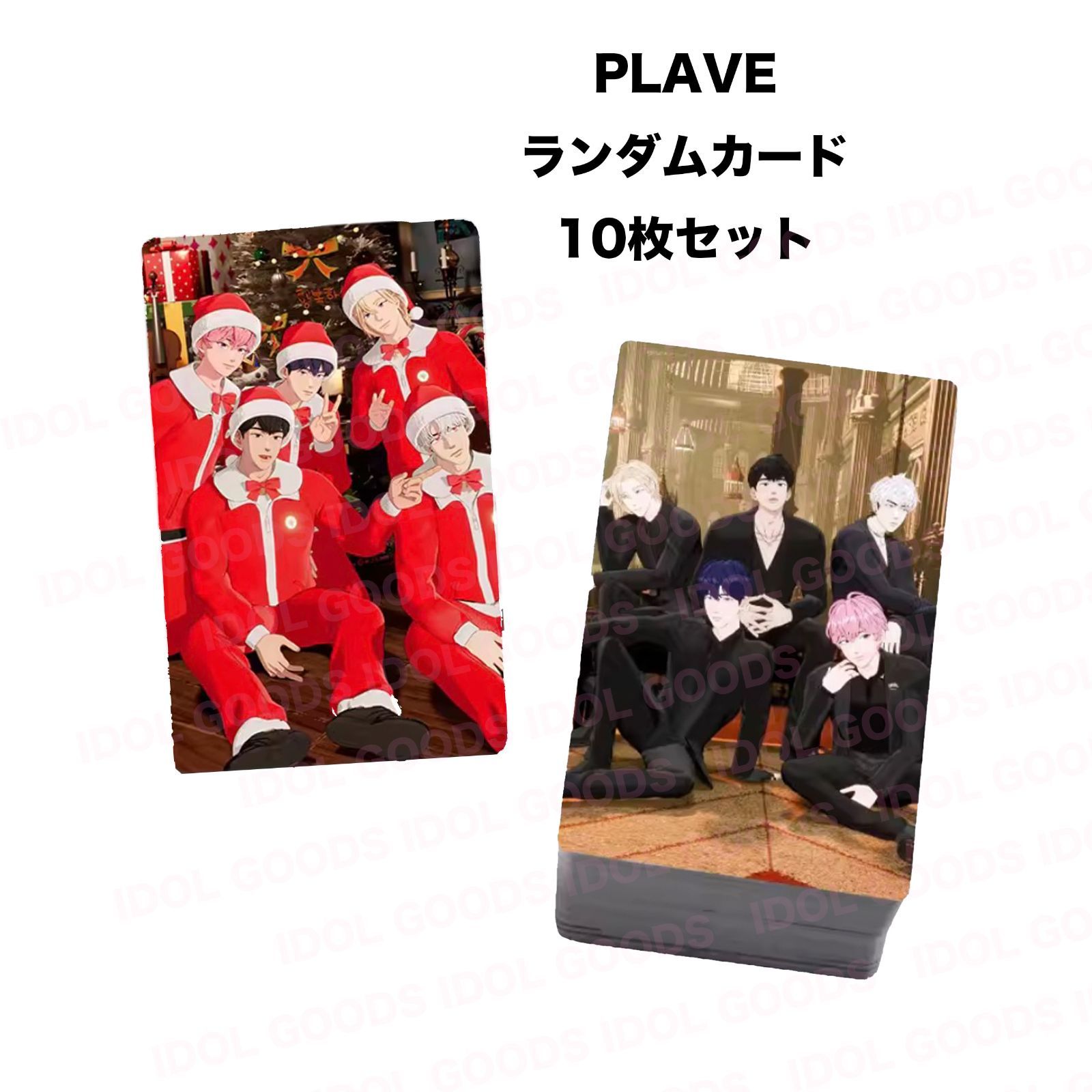 PLAVE TikTok トレカ イェジュン ハミン ウノ バンビ PLAVE Tiktok