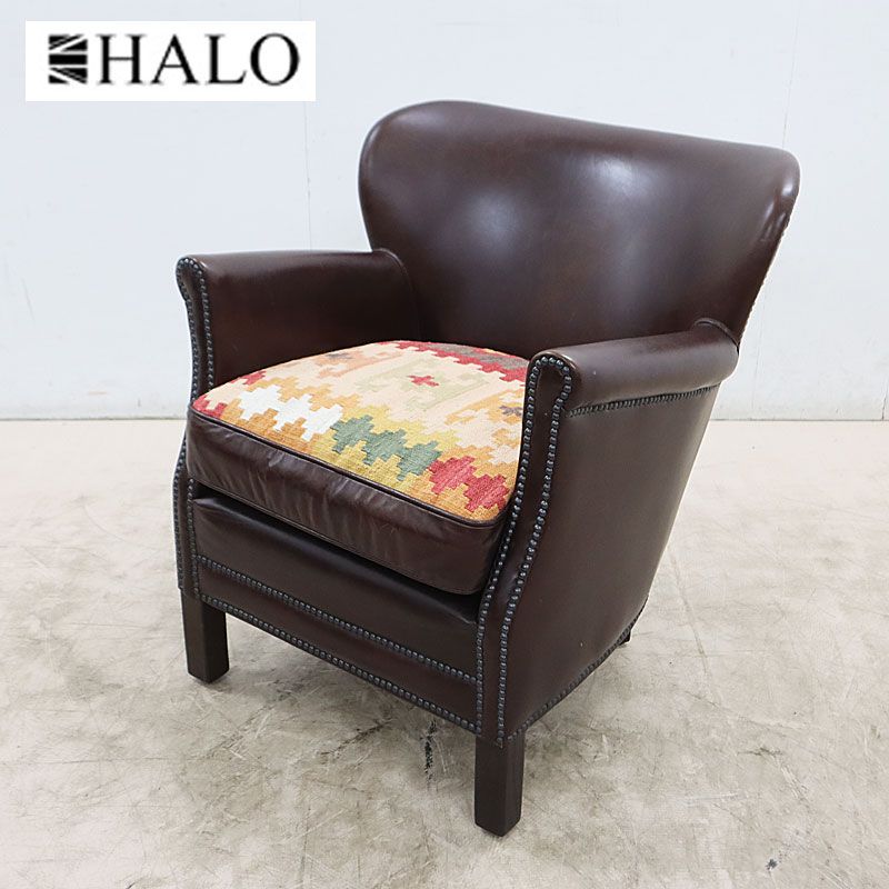 ◇展示品◇ HALO ハロ PROFESSOR ARM CHAIR プロフェッサー アーム