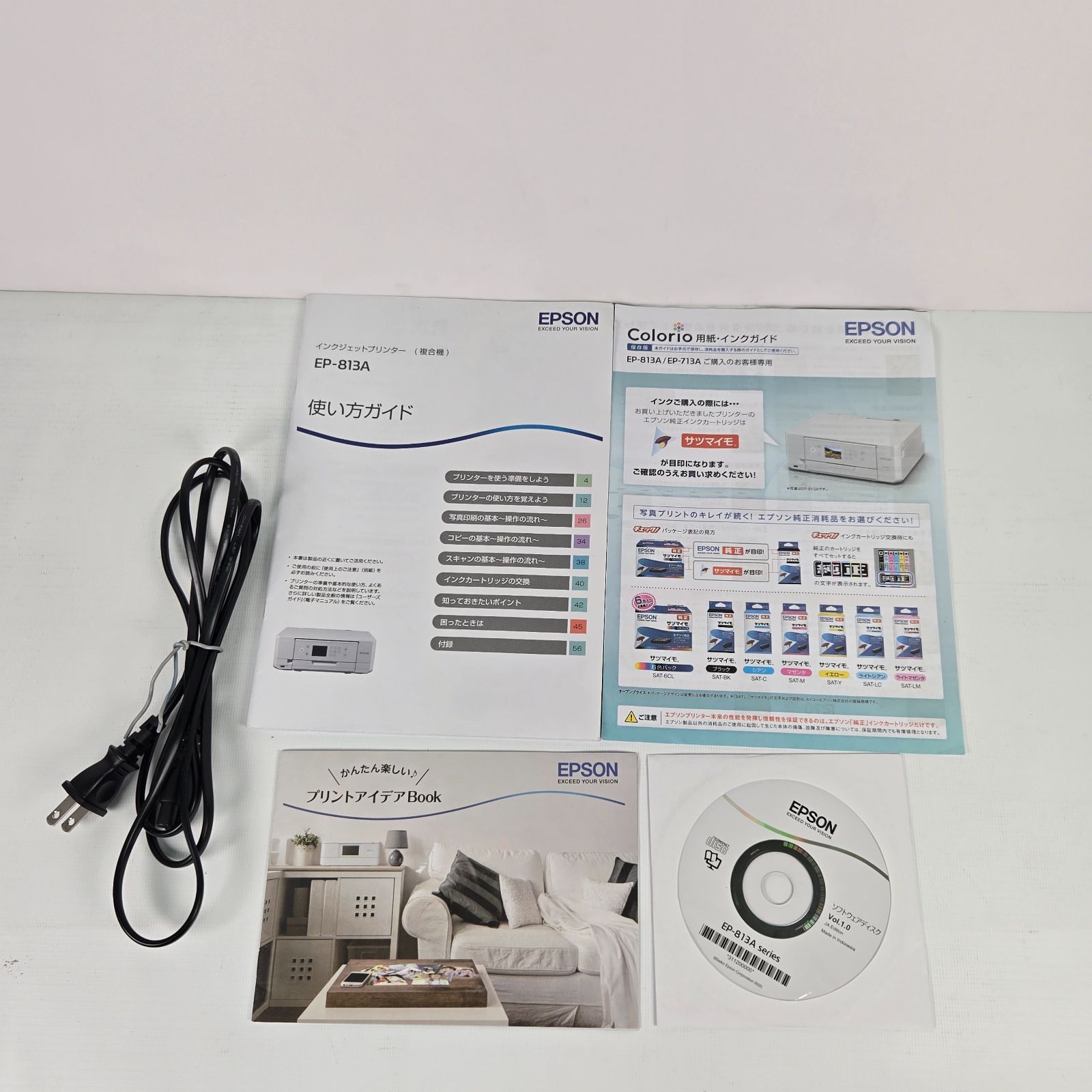 プリンター EPSON EP-813A カラリオ インクジェットプリンター